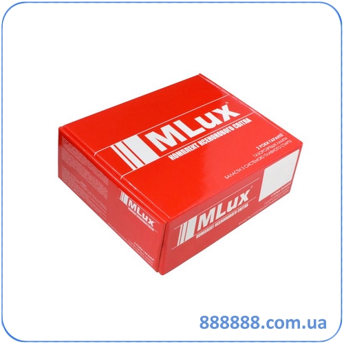  MLux CARGO 9012/HIR2 35  4300 9-32  29111250 MLUX