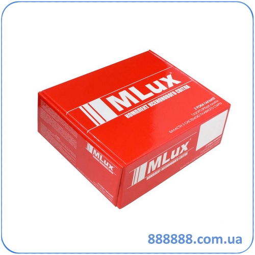  MLux CARGO 9012/HIR2   30% 35  5000 9-32  30111350 MLUX