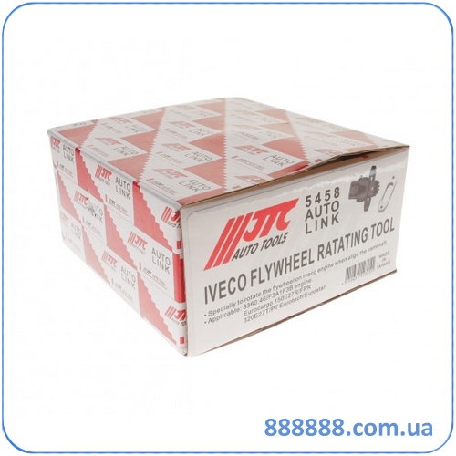     IVECO 5458 JTC