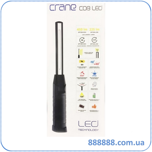   Crane COB LED 334764 Lena Lighting