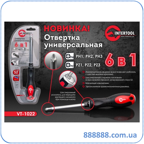 Отвертка крестовая 6 насадок VT-1022 Intertool