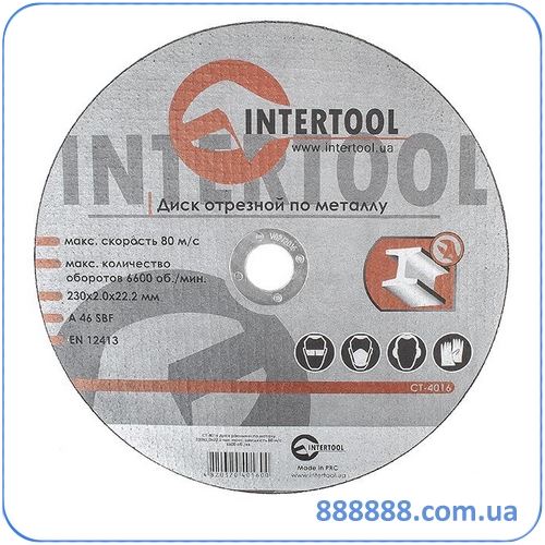     CT-4016 Intertool
