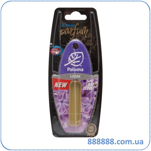    Paloma Parfume  Lilac 