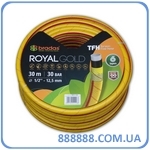   Royal gold