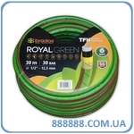   Royal green